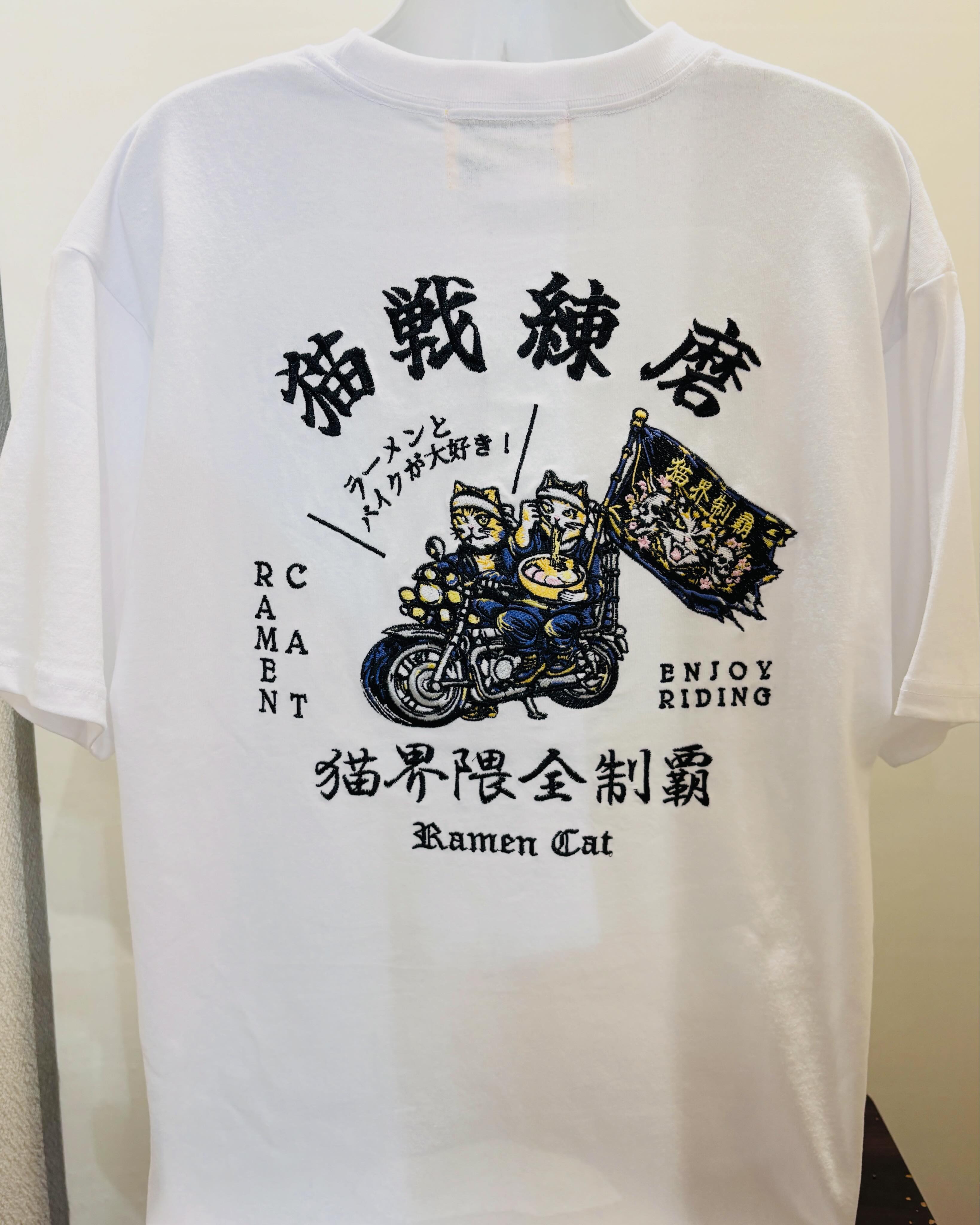 New item 豪華刺繍Tシャツ ねこの大五郎オンラインストア掲載中