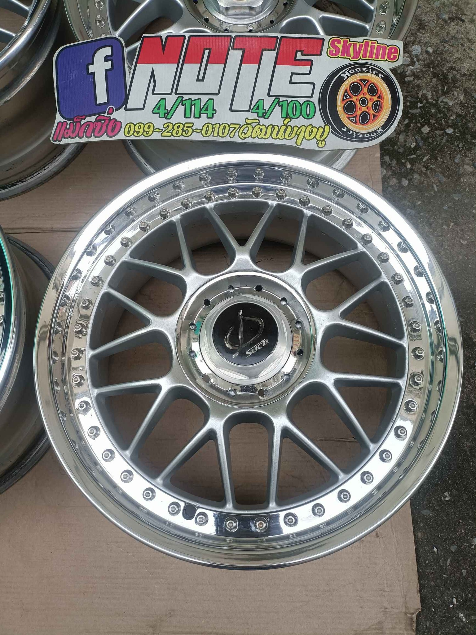 2025 Riverside Stich Zepter - Car Wheels, Tires & Parts - Samut Prakan ...