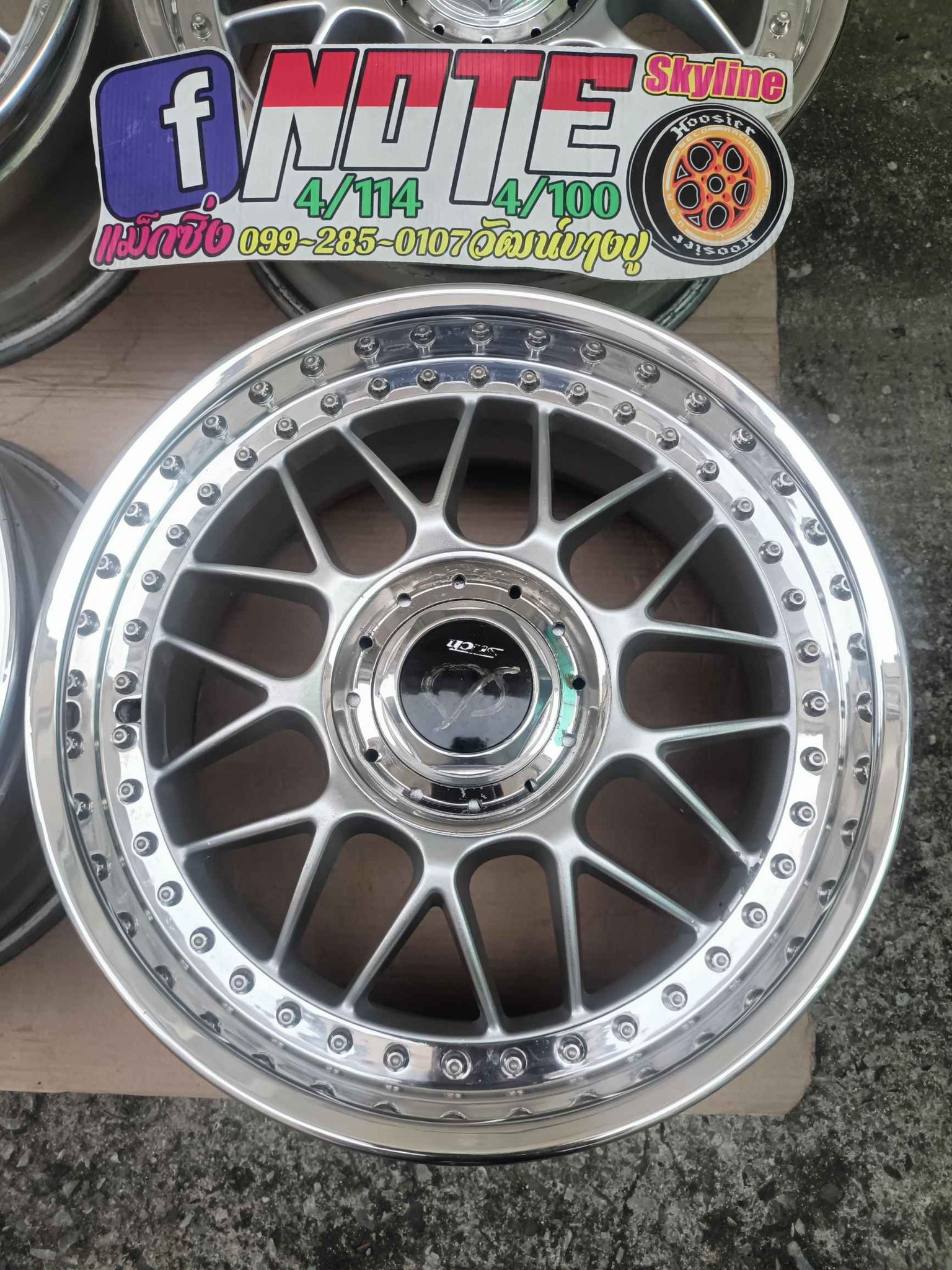 2025 Riverside Stich Zepter - Car Wheels, Tires & Parts - Samut Prakan ...