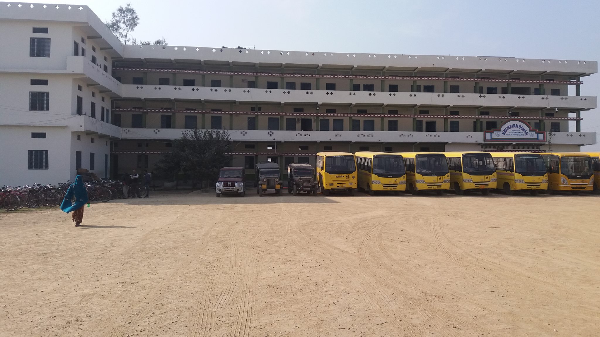 Navjeevan English School