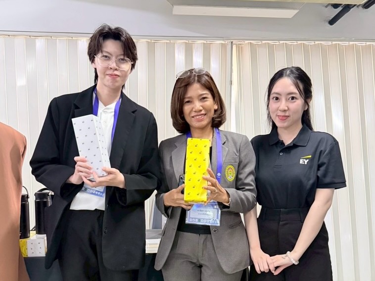 EY - 🎉 It’s ‘Public Round’! สำหรับน้อง ๆ จากทุกมหาวิทยาลัย กับงาน EY ...