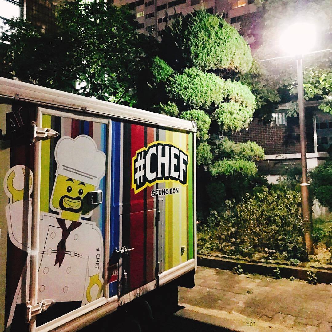 HashTag_Chef - 너와 함께 하는 마지막 밤이라니.. 실감이 안나네.. 2년이라는 시간동안 절대... | Facebook