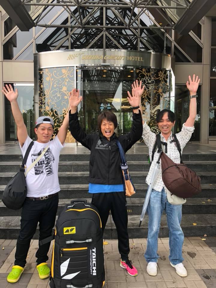 虹の松原自動車学校 照片 Facebook