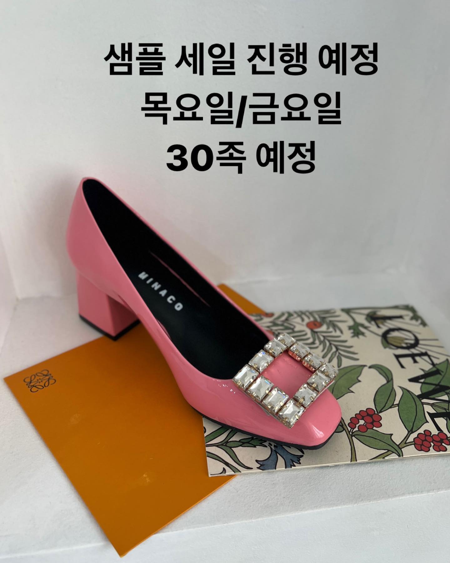 Minaco - 미나코 제품 여름이 오기전 샘플세일 몇족만 진행하려고 합니다. 저희는 따로 사이즈별로...