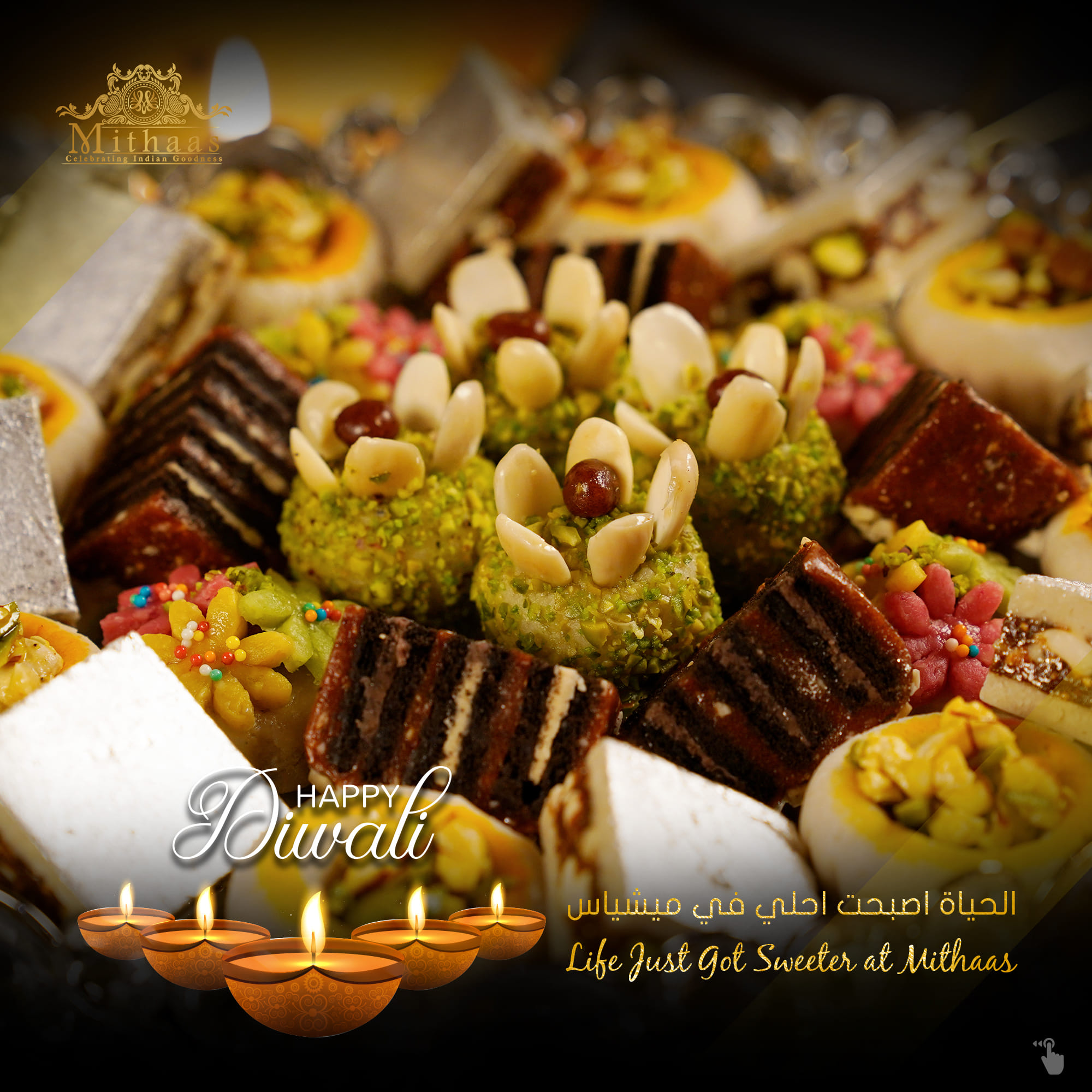 Mithaas - Happy Diwali! Now Serving Best Indian Sweets... | Facebook