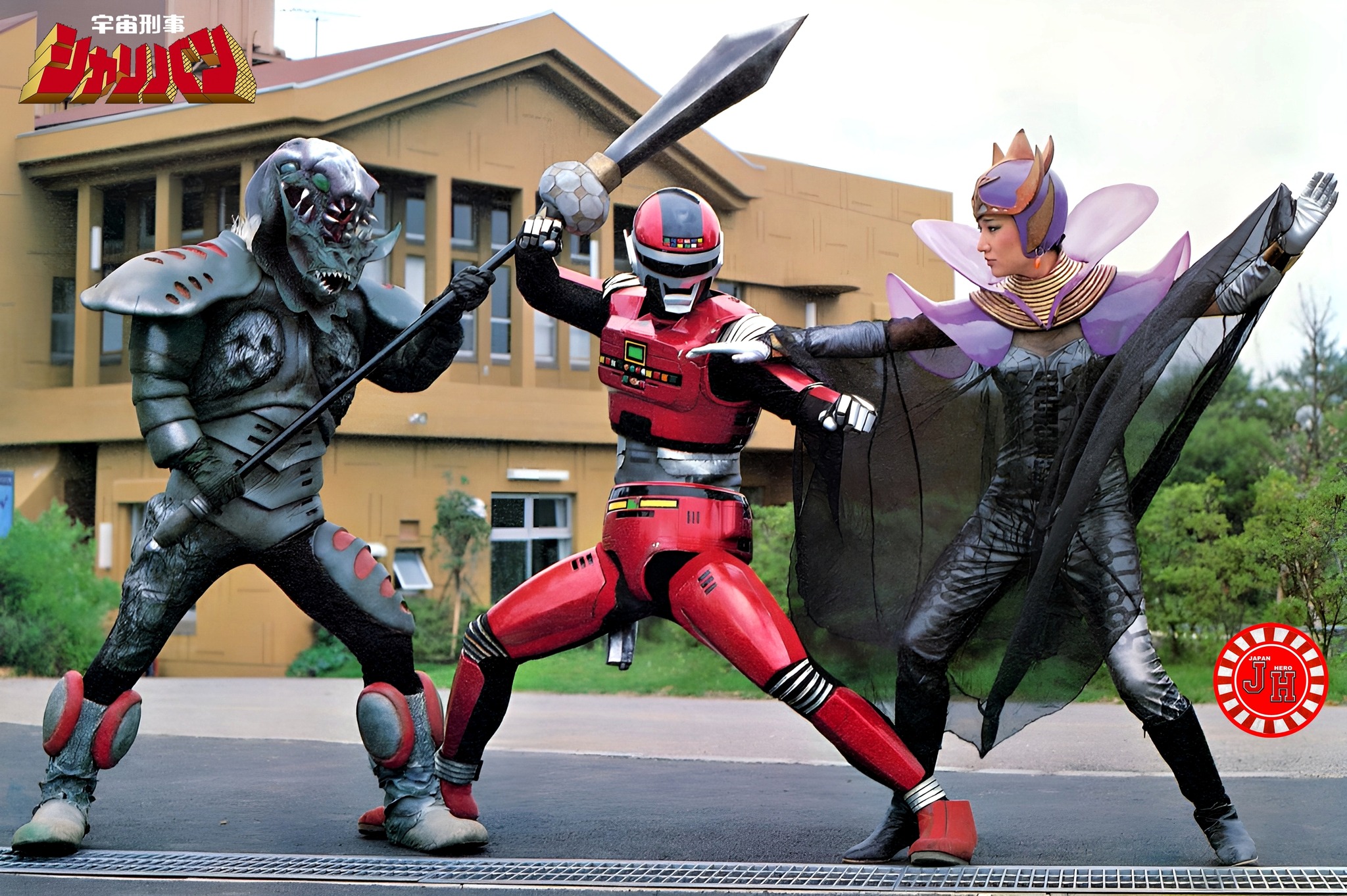 コマさん コマさん JAPAN - Kamen Rider Kenzan: Kamen Rider Tycoon: Kamen