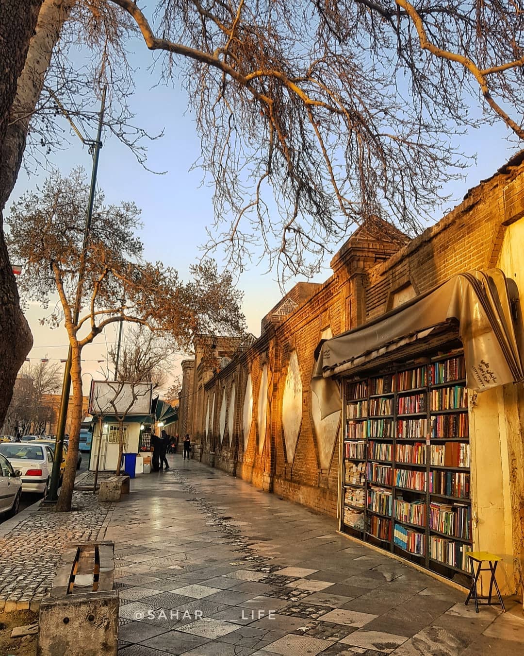IFILM TV - The most accessible #Iranian library sitting on...