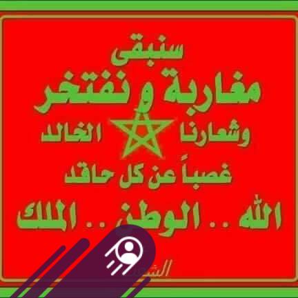 Chakiry Med Amin Chakiry