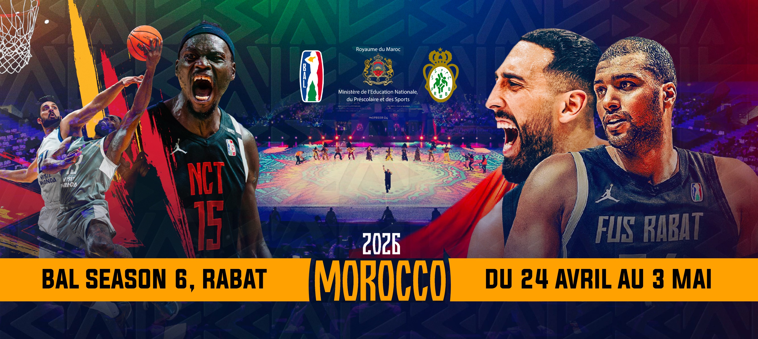 Fédération Royale Marocaine de Basketball | Rabat