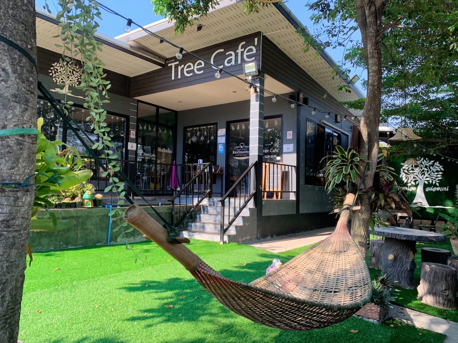 Tree cafe ร้านกาแฟ อาหาร... - Tree Cafe' at Tha Thong | Facebook