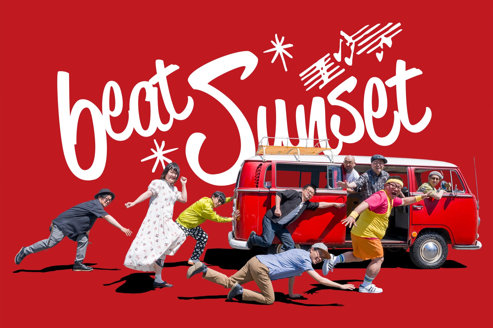 beat sunset (@beat.sunset.sapporo) • Facebook
