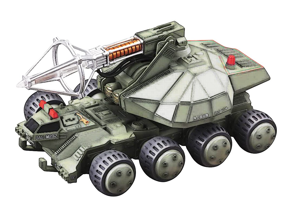 One of the most famous anti-kaiju weapons: the maser tank.