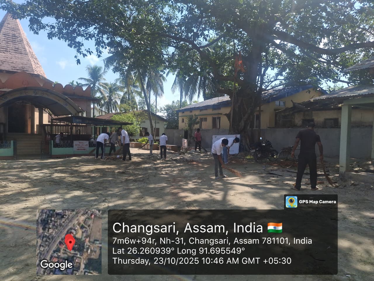 Cipet Csts Guwahati