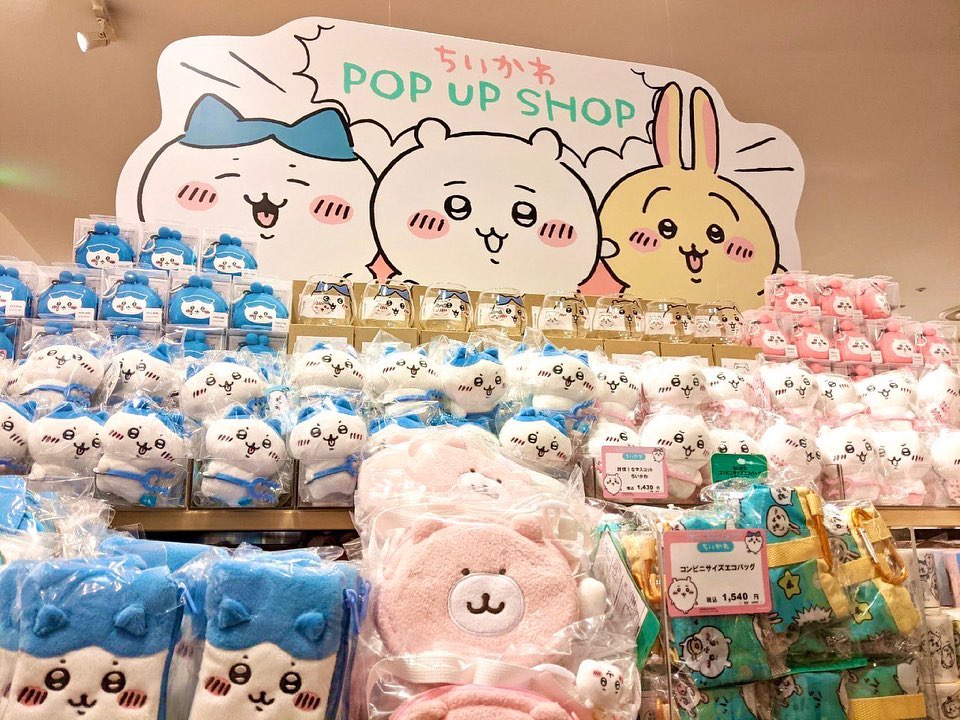 ちいかわ POP UP SHOP in キデイランド マルイシティ横浜店