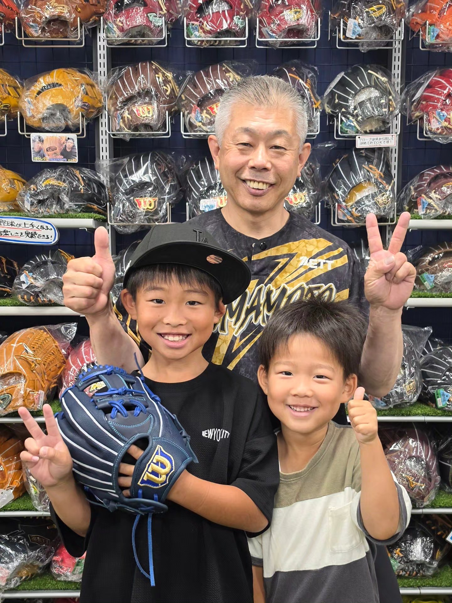 今より野球が上手くなるグローブが見つかる野球専門店 - 人気の守備猿 