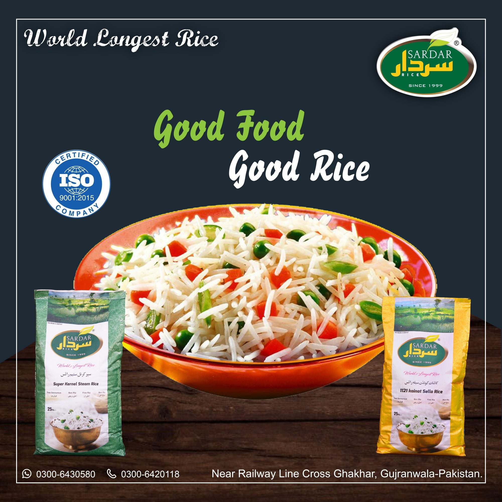 Sardar Rice