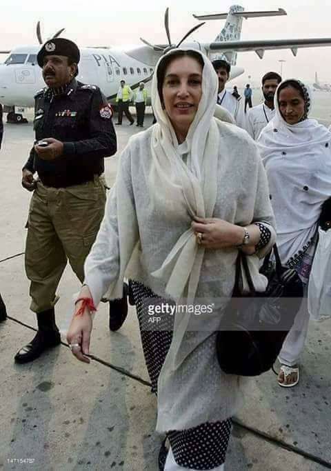 Apna Azad Kashmir