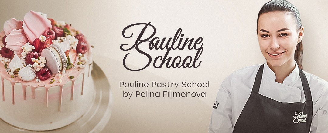 Pauline S Pastry Posts Facebook