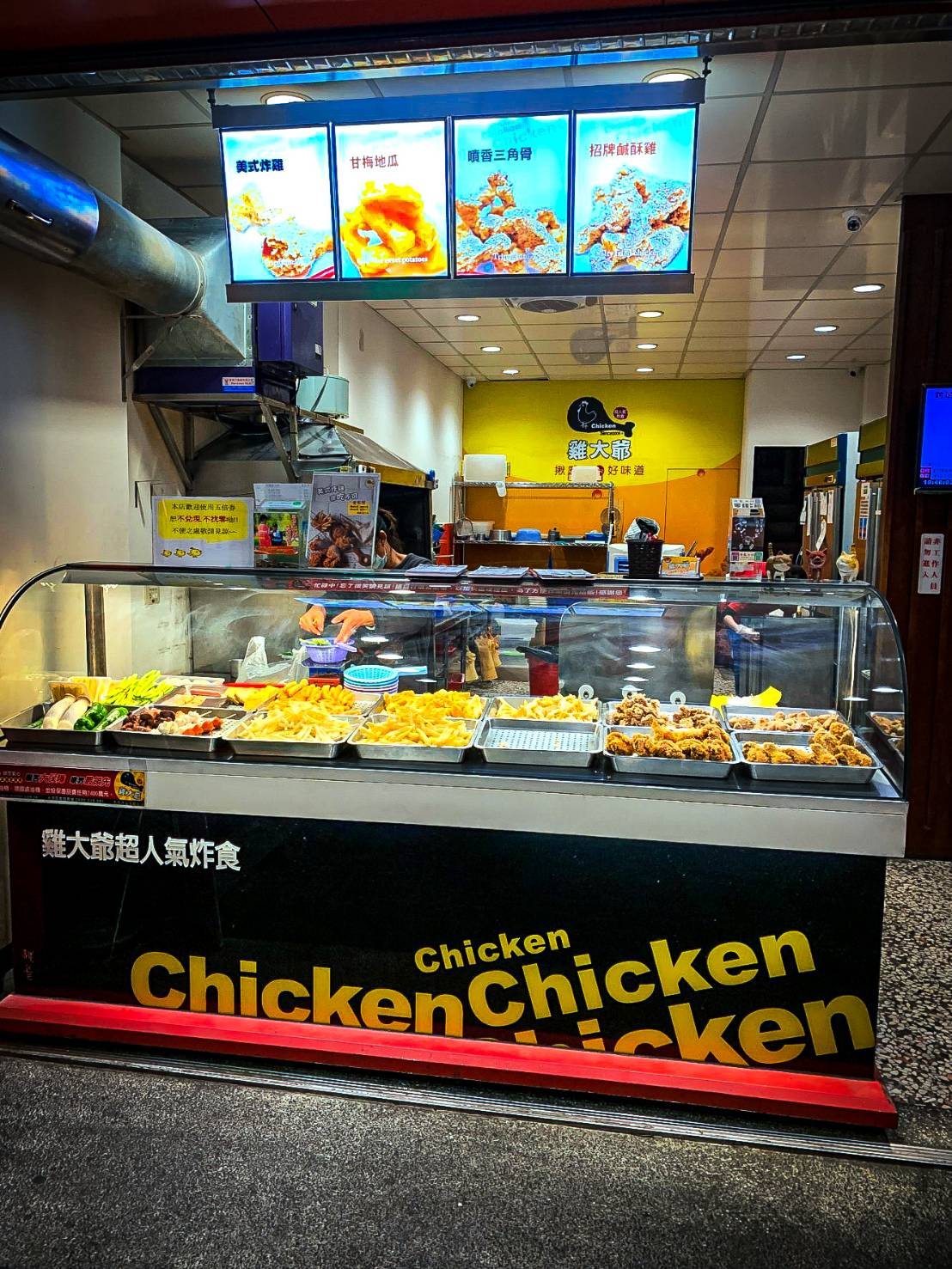 有福蔥抓快樂天地（台中后里店） - 有福蔥抓快樂天地（台中后里店） added a new photo.