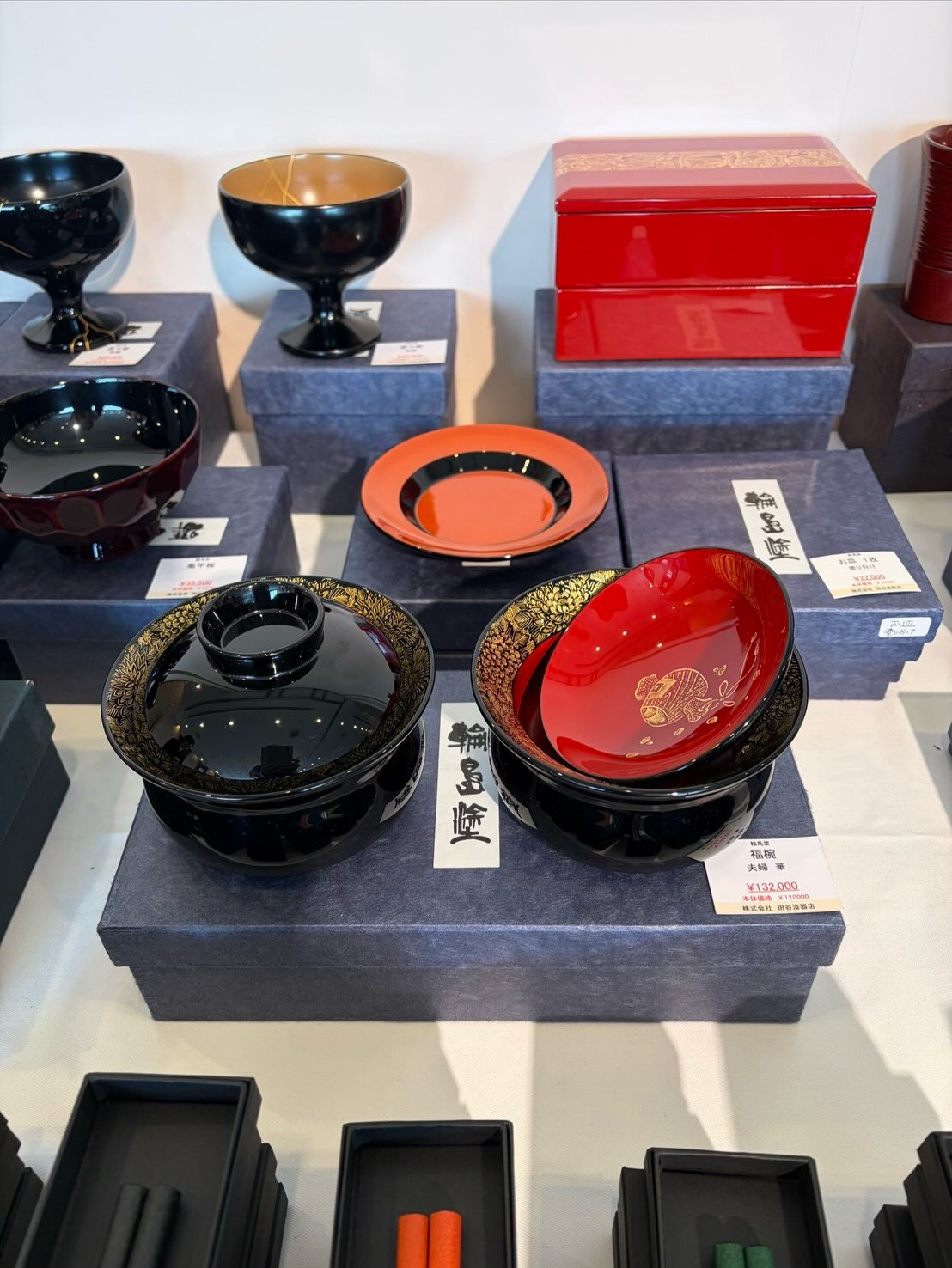 田谷漆器店 - 田谷漆器店 added a new photo.