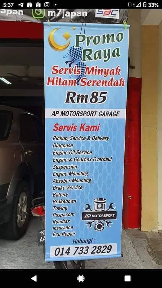 Ap Motorsport Garage Home Facebook