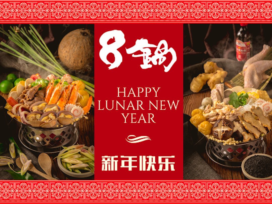 8 Pots mini hotpot 8锅台式小火锅 | New York NY