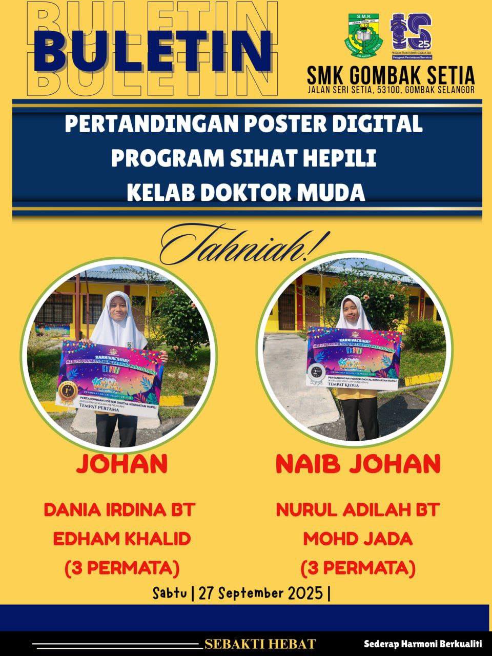 Smk Gombak Setia Rasmi