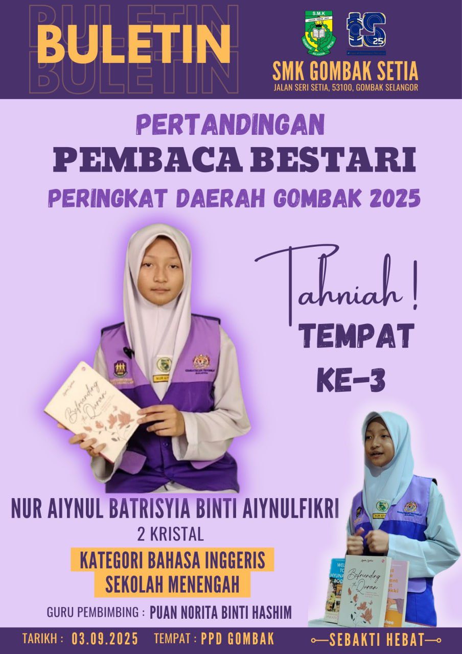 Smk Gombak Setia Rasmi