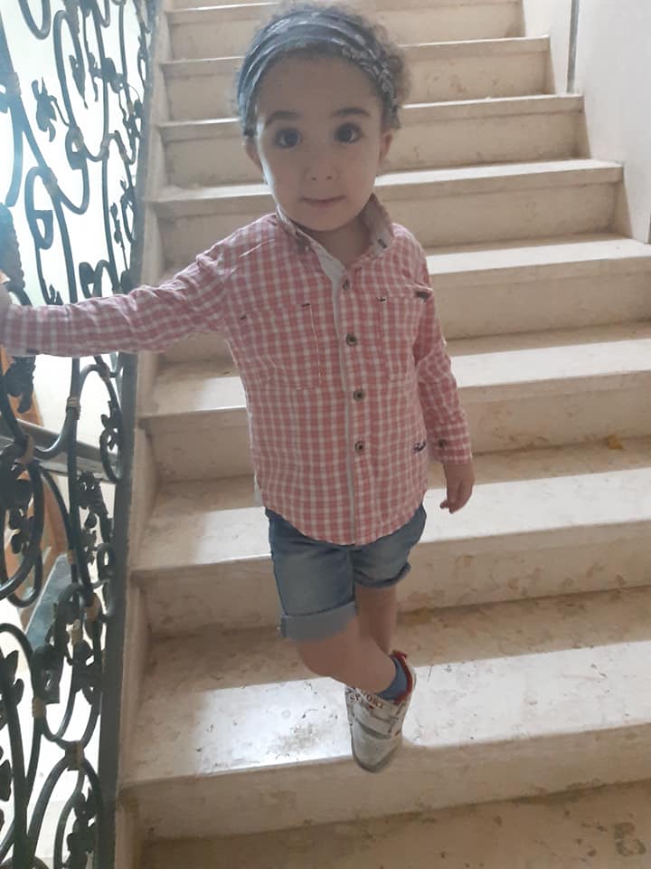 Marwa Rashad