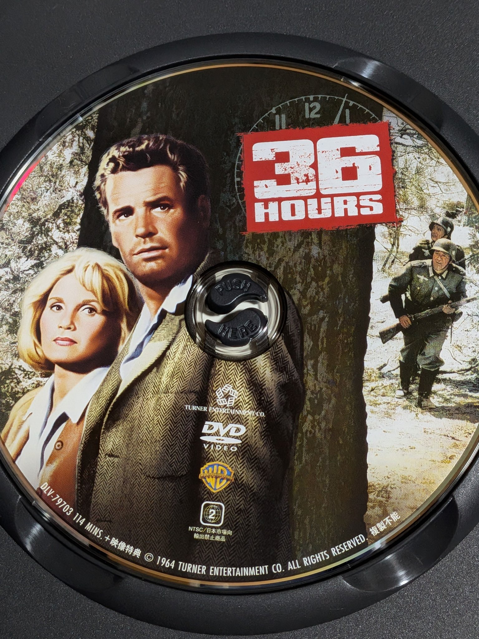 夜をみつめて」1973年 復刻シネマライブラリー回顧シリーズその7