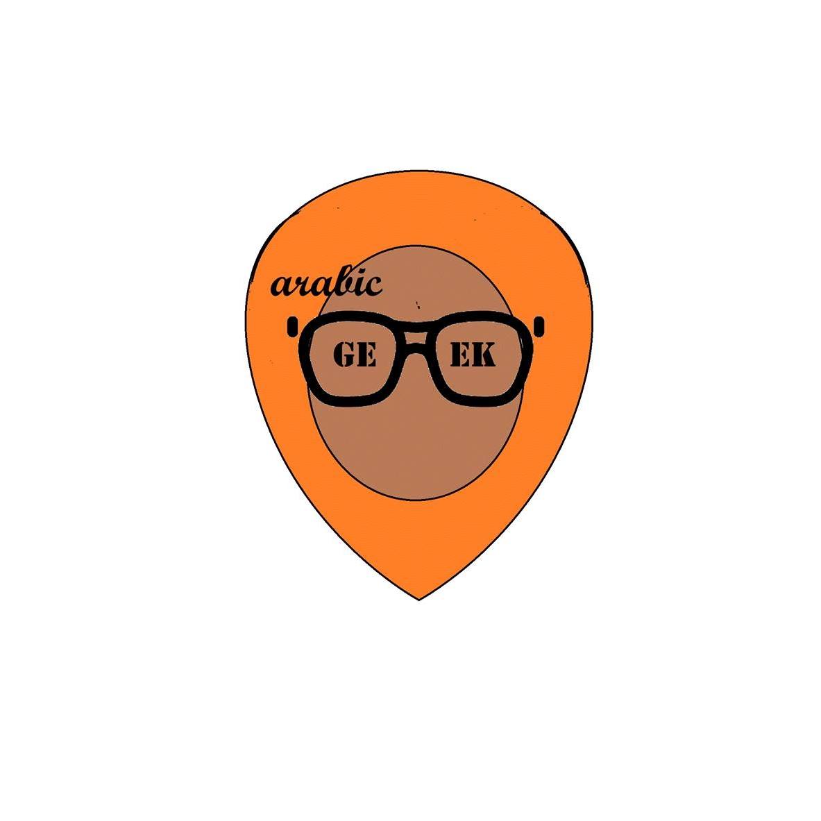 Arabic Geek