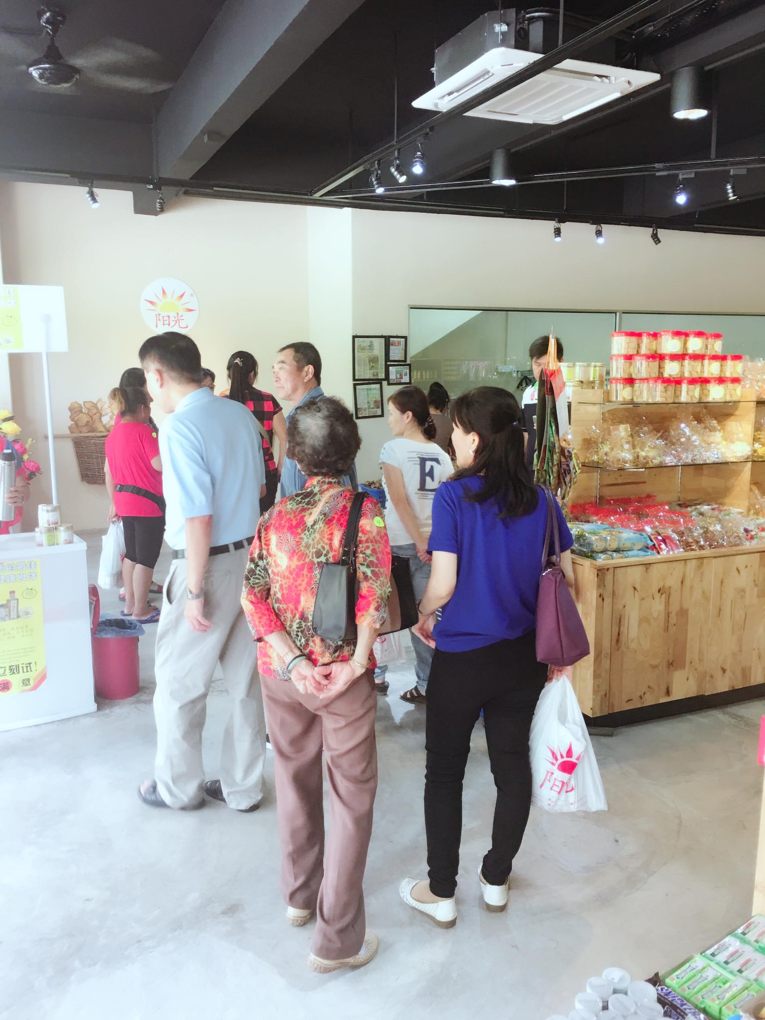 阳光文冬土产城 - 阳光文冬土产城 added a new photo — at 阳光文冬土产城.