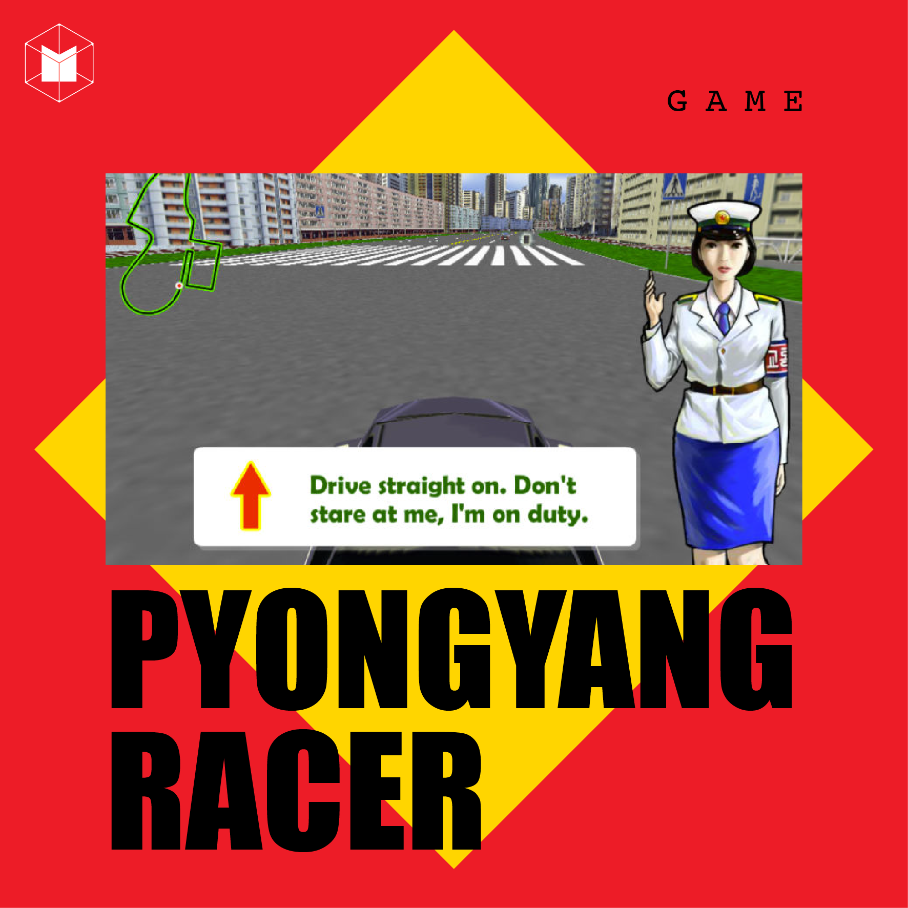 The MATTER - Pyongyang Racer – เกมจากเกาหลีเหนือที่คุณควรลองสักครั้ง ...