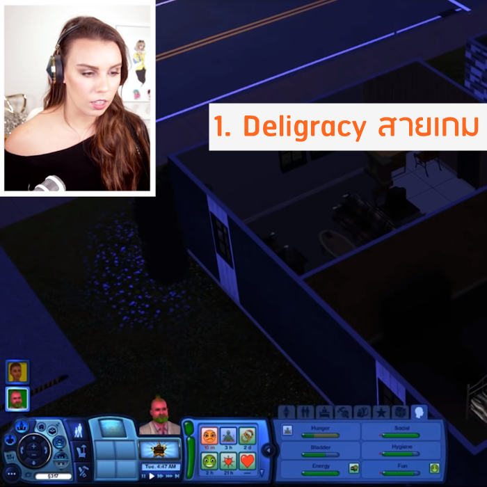 Study Abroad เรียนต่อนอก by Dek-D - เดลิเกรซี (Deligracy) หรือที่แฟนๆ ...