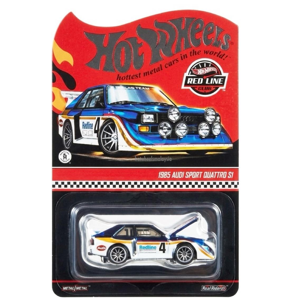 Will this sell out in 5 minutes? Hot Wheels '85 Audi Sport Quattro
