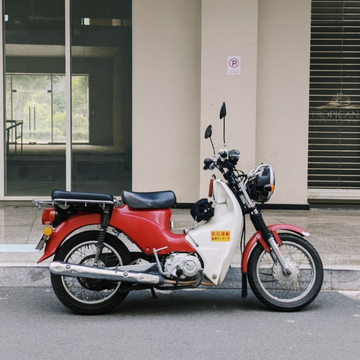 卸売 ホンダ シャリー 極上 フルレストア 110cc ホンダ シャリー 極上 