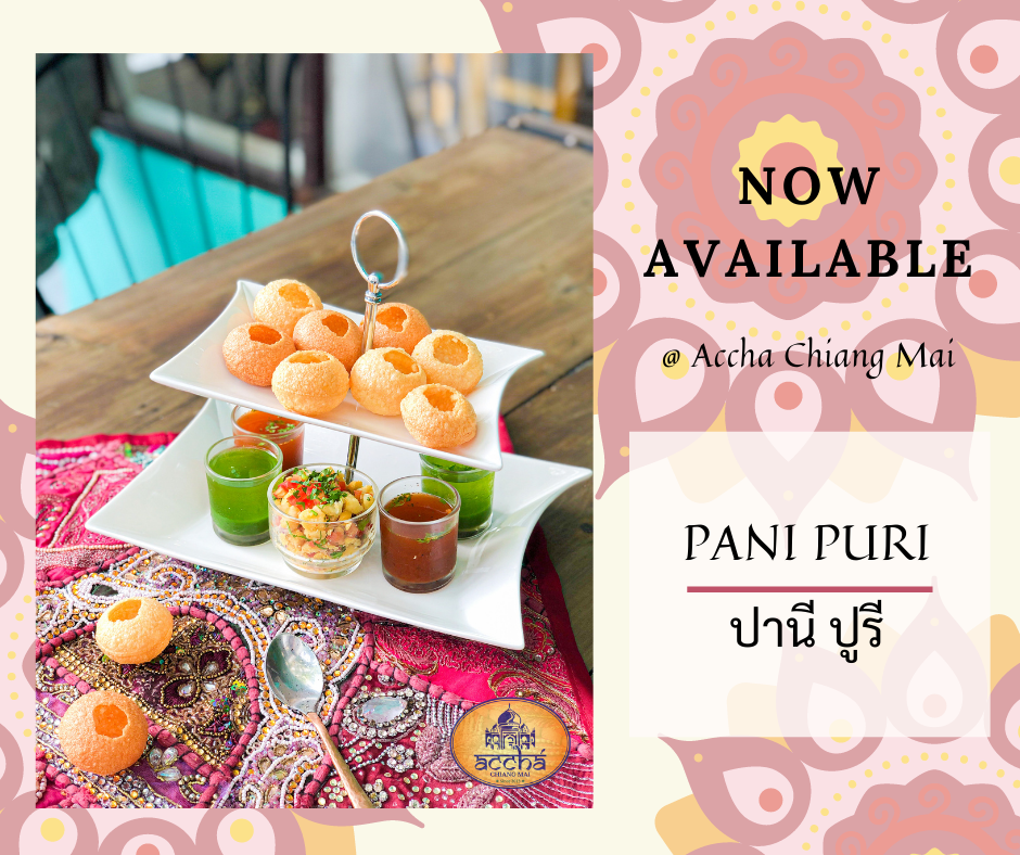 เมนูสุดพิเศษจากร้าน... - Accha Authentic Indian food Chiangrai | Facebook