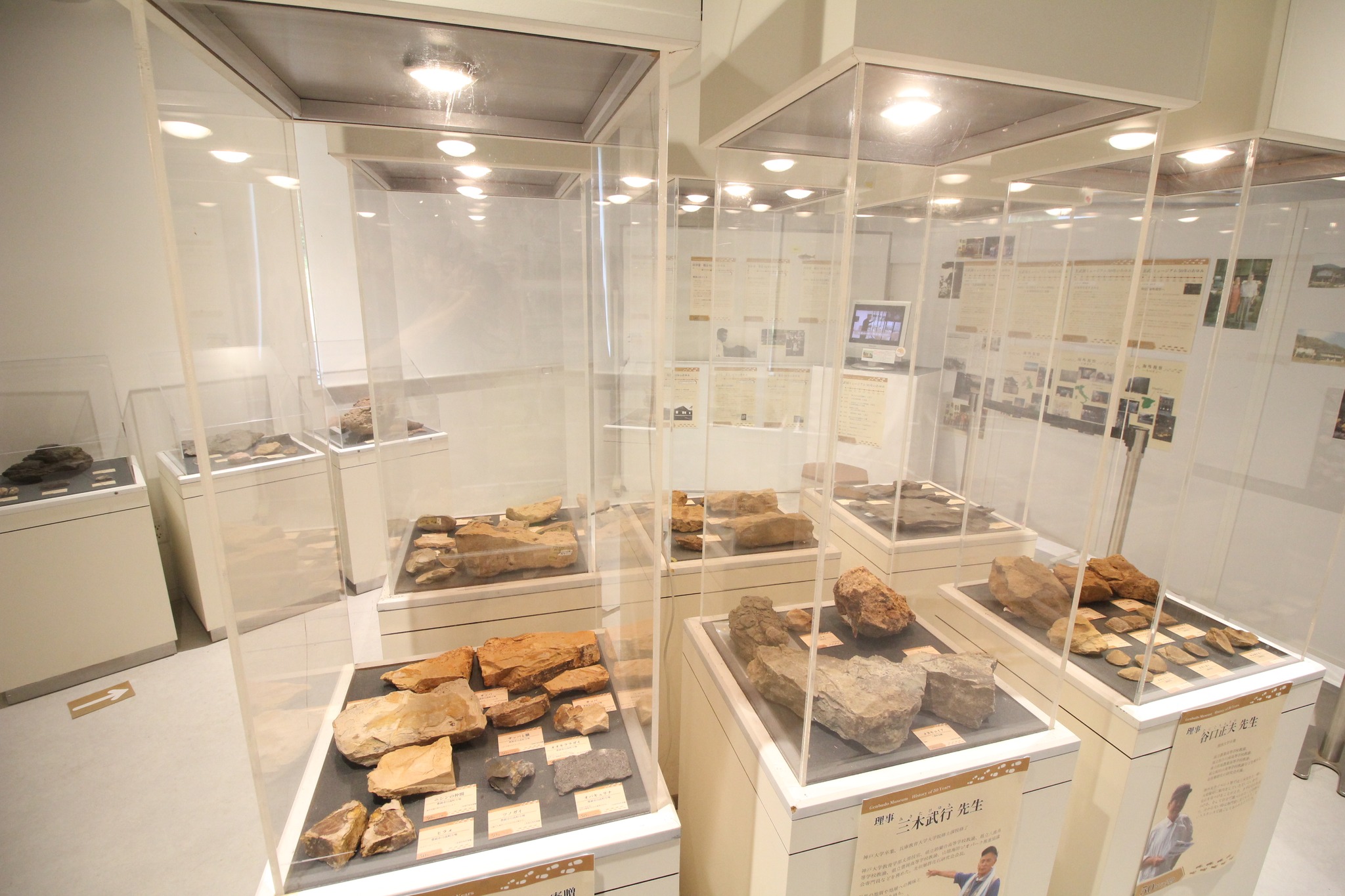 玄武洞ミュージアム Genbudo Museum | Toyoka-shi Hyogo