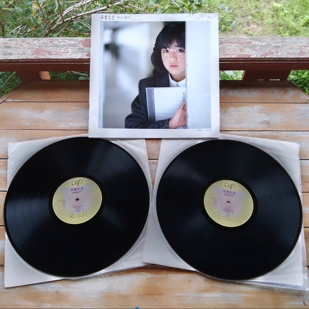 Momoko Kikuchi. Graduation Memories (1986) This is a special album