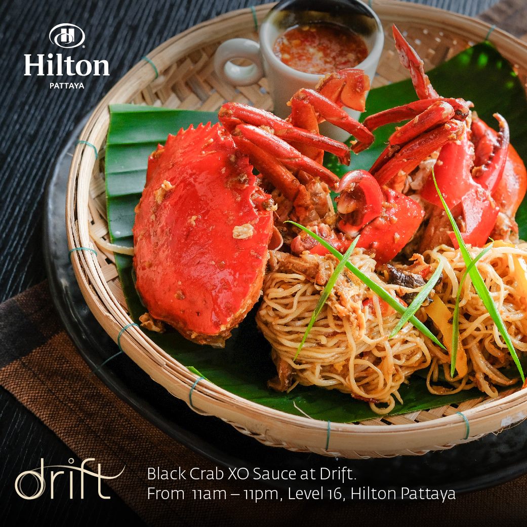 อิ่มอร่อยกับหลากหลายเมนู... - Horizon Rooftop Restaurant & Bar