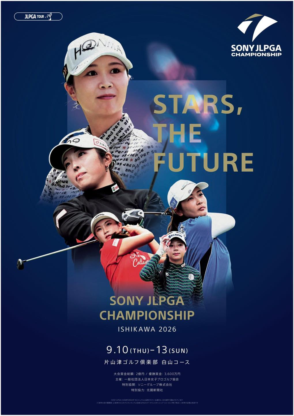 JLPGAツアー2026シーズン第26戦『ソニー 日本女子プロゴルフ選手権大会