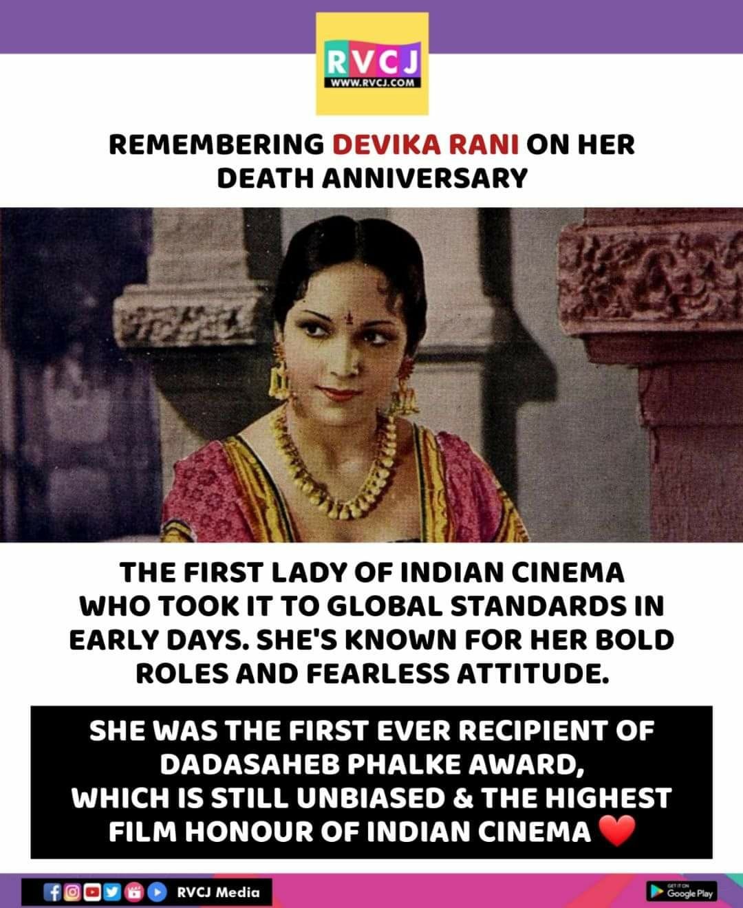 RVCJ Movies - Remembering Devika Rani on her death...