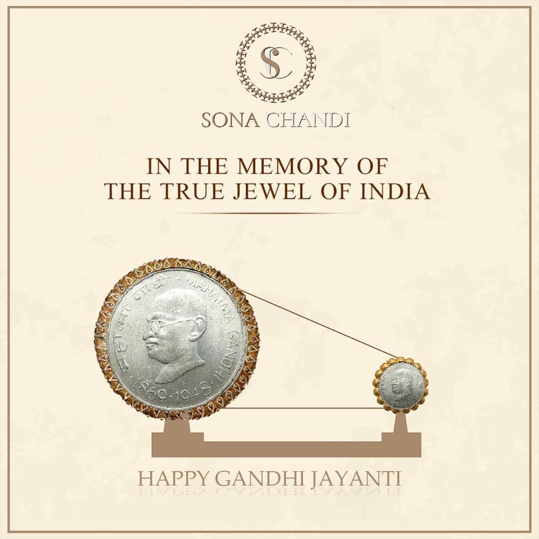 In the Memory Of The True... - Sona Chandi - The Silver Hub