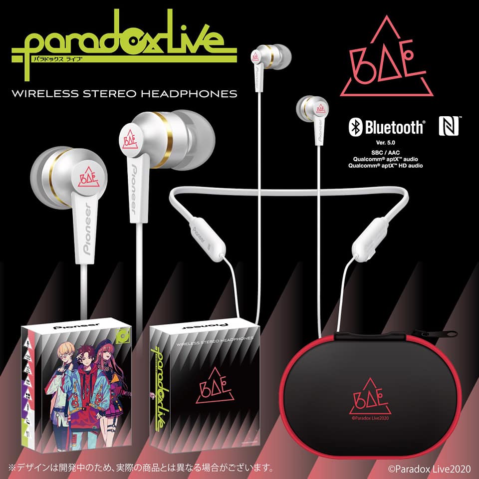 Paradox Live themed earphones now available