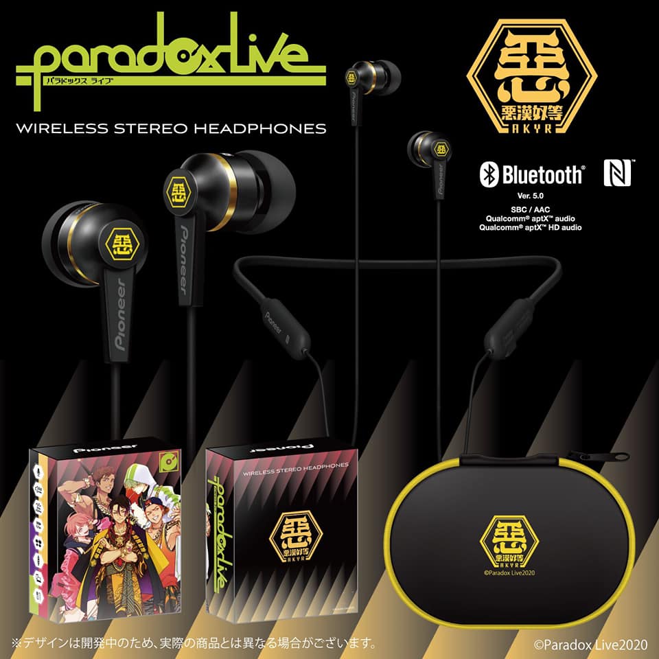 Paradox Live themed earphones now available