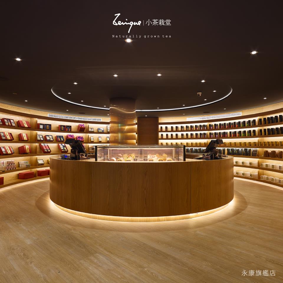 小茶栽堂 Zenique - 【小茶栽堂 品牌正式聲明】 關於近日「91飲品加盟網」釋出小茶栽堂開放「加盟資訊」皆為不實訊息，並非官方正式消息 ...