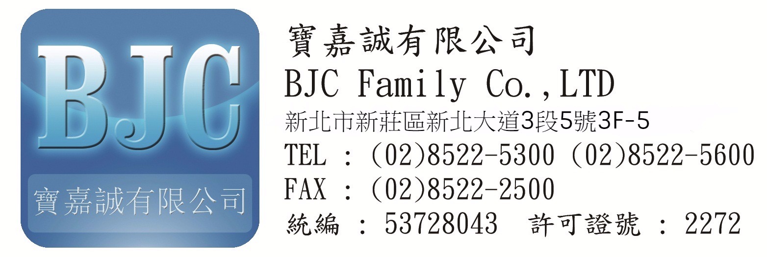 寶嘉誠有限公司 Posts Facebook