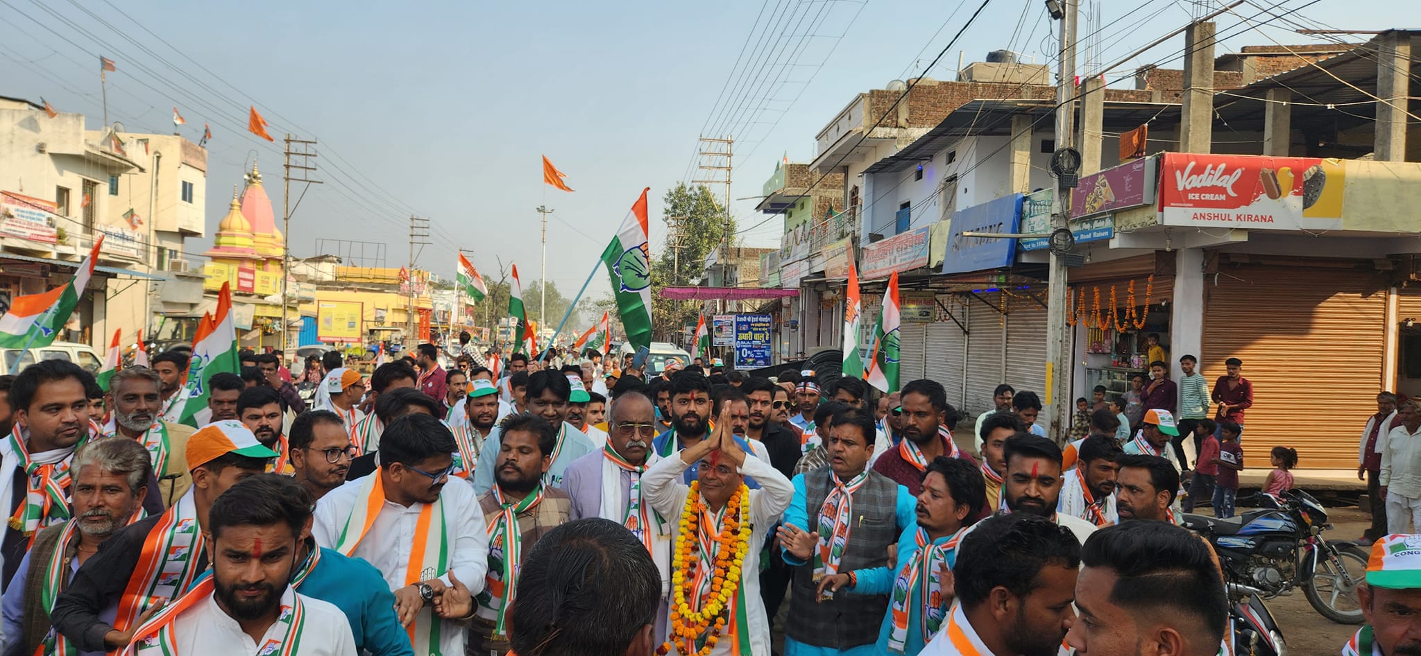 Er. Adesh Raj