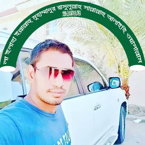 Md Rafik Khandokar