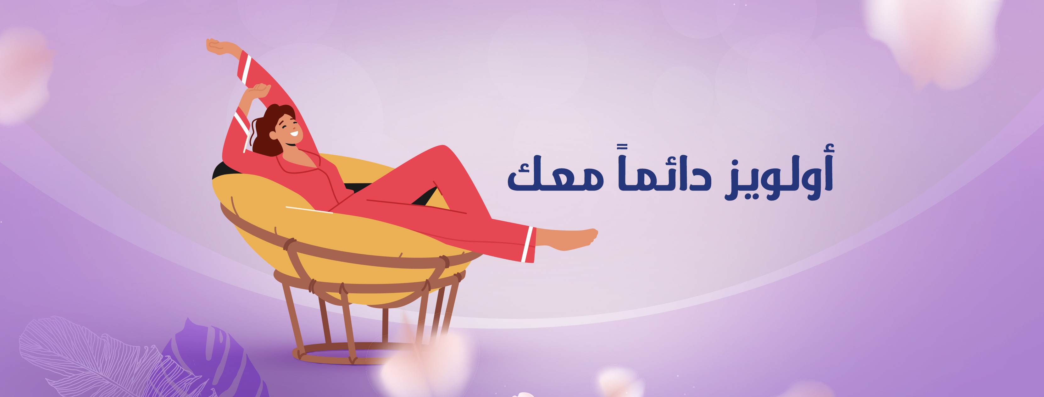 Girls Can بنت وبقدر